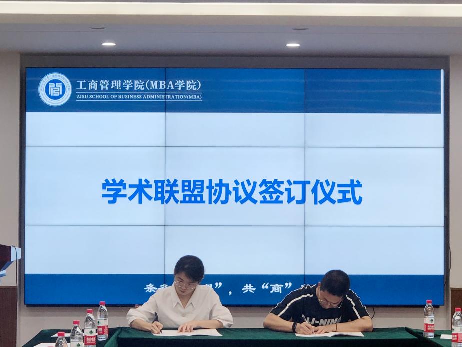 说明: dde0571f4e06843d9f9b5ed5a2afc0b